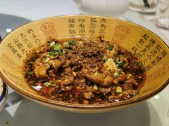-川香楼酒家