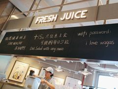 -Wagas沃歌斯(汇智店)