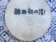 -大鼓米线(杭州国大城市广场店)