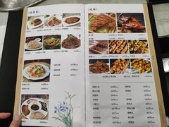-福寿斋·老北京铜锅涮肉·烧烤(清岚店)