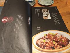 菜单-大清花饺子(山庄店)