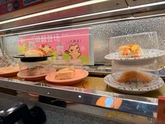 -争鲜回转寿司(西红门荟聚PLUS店)