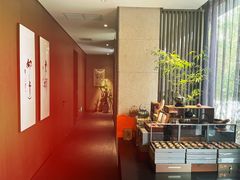 -王府茶宴(大观园总店)