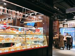 -新兴园饺子馆(河南街店)