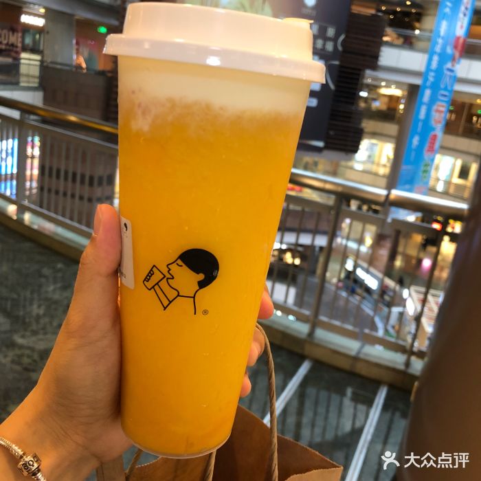 喜茶(正大广场店)芝芝芒芒图片 - 第9张