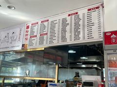 -裕新楼粉面馆·石磨手工粉(四方坪店)