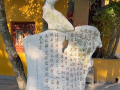 -灵顺寺