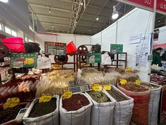 -中国农业博物馆