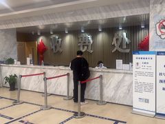 -上海仁爱医院