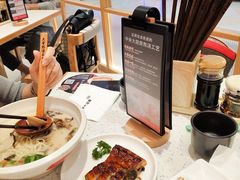 -味千拉面(光启城时尚购物中心店)