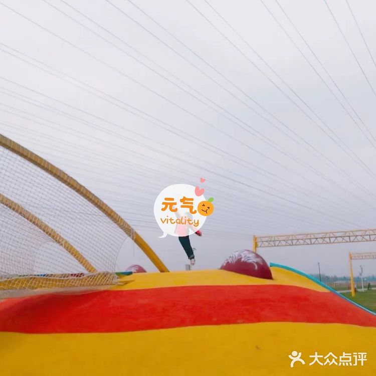 北京顺义区六一溜娃|户外游玩锻炼身体