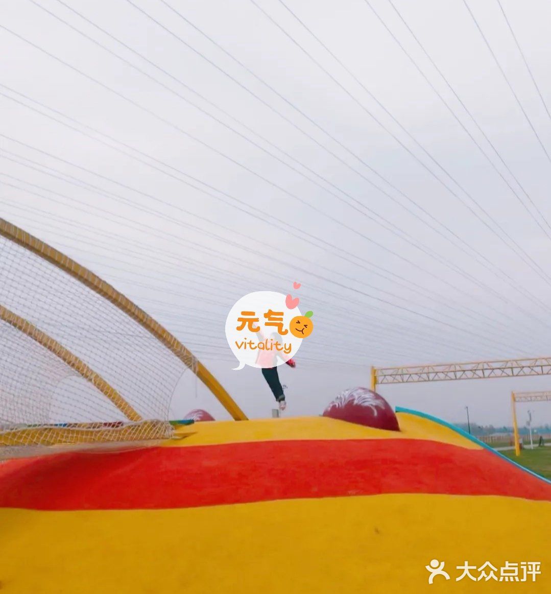 北京顺义区六一溜娃|户外游玩锻炼身体