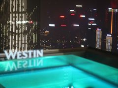 -重庆解放碑威斯汀酒店