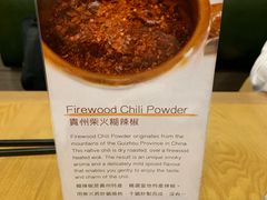 -黔庄 · 贵州牛羊粉
