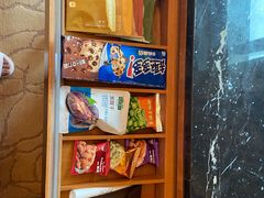 -上海浦东嘉里大酒店