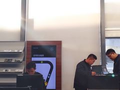 -苏州中升海星(木渎地区店)