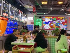 大堂-蛙一刀·麻椒鱼火锅(金仙桥店)