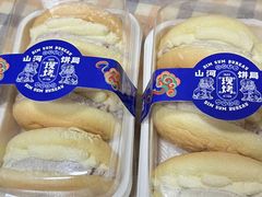 -五号法甜(二七万达店)