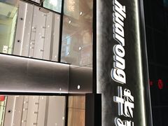 -华荣西饼(列东店)