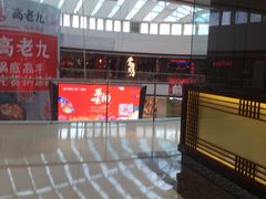-万达广场(松江店)