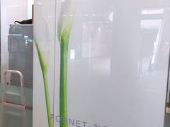 -福奈特洗衣洗鞋(莘谭路店)