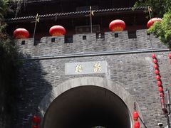 -鼓楼(西湖风景名胜区)