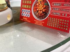 -顺德佬(石厦店)