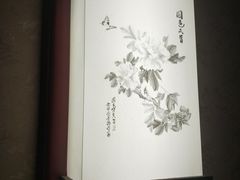 -肘子酥·天津菜·特色捞面(德云社店)