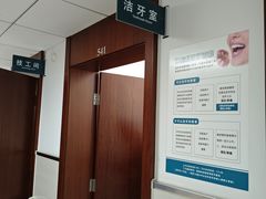 -上海交通大学医学院附属仁济医院(西院)