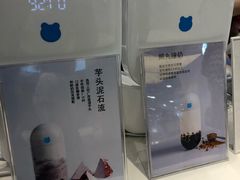 -兰熊鲜奶(西直门凯德mall店)