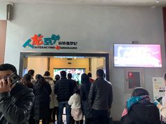 -自贡恐龙博物馆