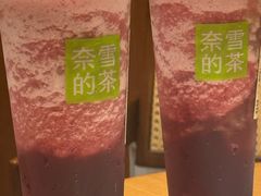 -奈雪的茶(大梅沙8号仓店)