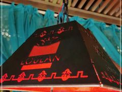 -楼兰新疆主题餐厅(苏州中心店)