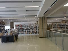 -杭州市萧山图书馆
