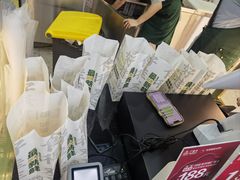-勿理堂(中大店)