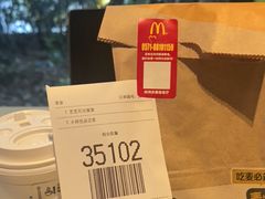 -麦当劳(杭州庆春路店)