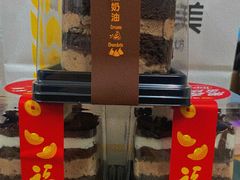 -味多美蛋糕(潘家园店)