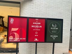 -宴遇·福建荟馆(新景中心店)