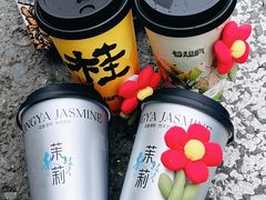 -莓超疯(百源店)