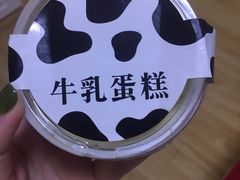 -罗森便利店(鱼市街店)