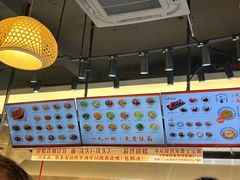 -梅溪·小伙子干挑面(安吉总店)