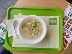 -老乡鸡(庐江路店)