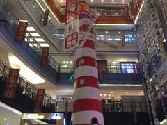 -天虹购物中心(石路店)