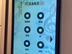 -李叔同故居纪念馆
