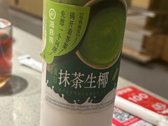 -海底捞火锅(九久奥特莱斯店)