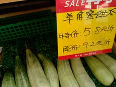 -钱大妈(粤垦路店)