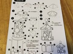 -星巴克(北京西大望路温特莱店)