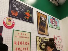 -孖记茶档·热腾茶餐(荔湾领展广场店)