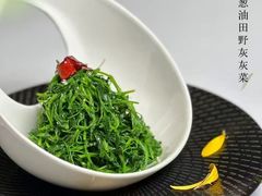 -品珍中餐厅·南北融合特色菜(兰州富力万达文华酒店)