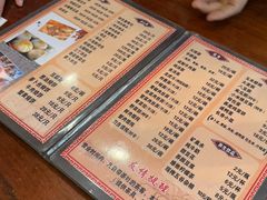 -四海楼(二案店)